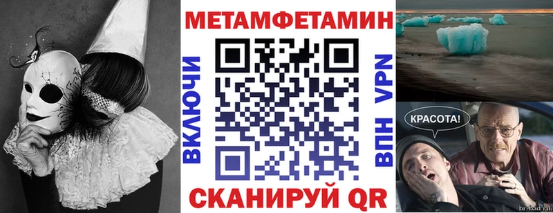 Купить где  Усть-Илимск  АМФ 98% 