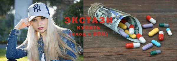 дживик Гусев