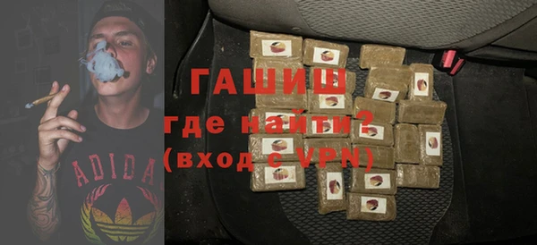 дживик Гусев