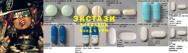 дживик Гусев