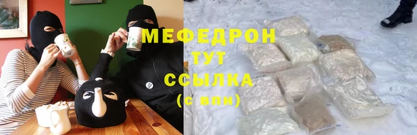 гашишное масло Гусиноозёрск