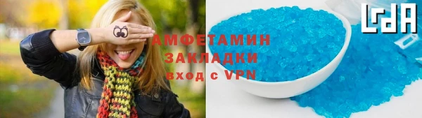 гашишное масло Гусиноозёрск