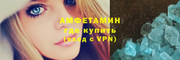 дживик Гусев