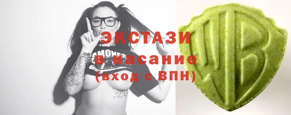 гашишное масло Гусиноозёрск