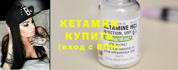 дживик Гусев