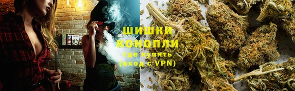 гашишное масло Гусиноозёрск