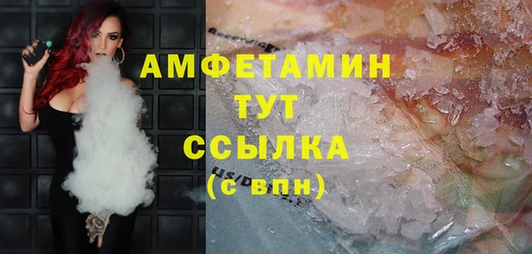 дживик Гусев