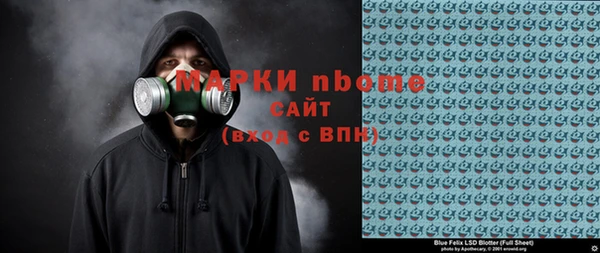 дживик Гусев
