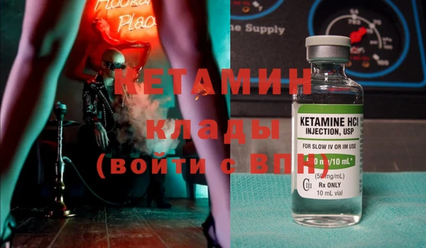 дживик Гусев