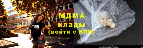 дживик Гусев