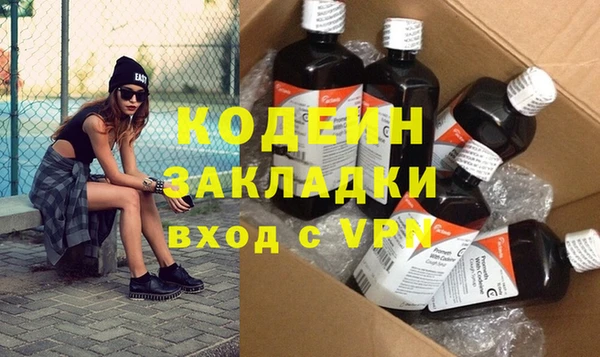 дживик Гусев