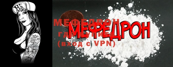 гашишное масло Гусиноозёрск