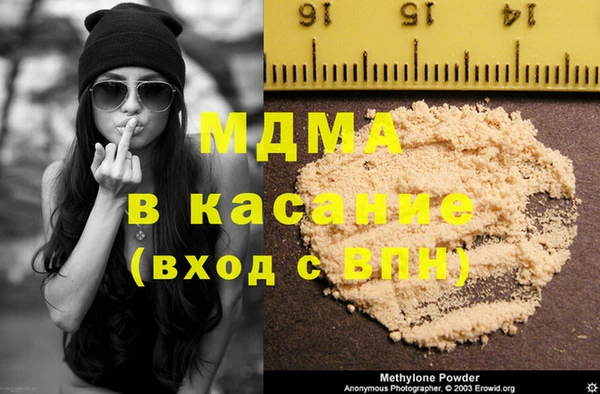 не бодяженный Дмитриев