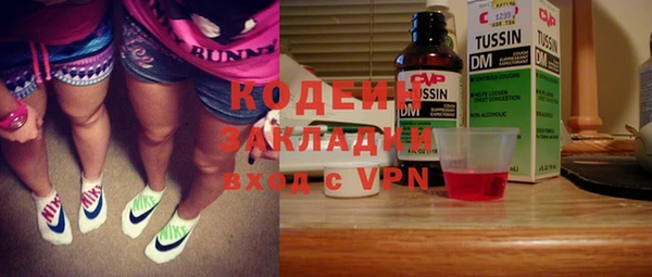 дживик Гусев